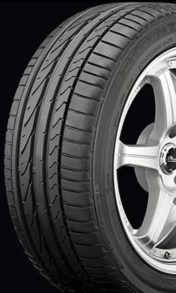 tire image